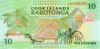 CookIs.10Dollars.jpg (79552 bytes)
