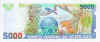 CostaRica5000.jpg (38337 bytes)