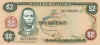 Jamaica$2.jpg (40888 bytes)