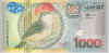 Su1000Gulden.jpg (82211 bytes)