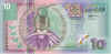 Su10Gulden.jpg (85793 bytes)
