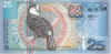 Su25Gulden.jpg (89971 bytes)