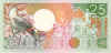 Suriname25fl-a.jpg (55231 bytes)