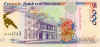 Suriname5000fl.jpg (48898 bytes)