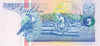 Suriname5fl.jpg (58650 bytes)
