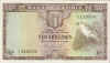 Zambia10Sh.jpg (50655 bytes)