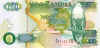Zambia20-c.jpg (46871 bytes)