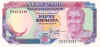 Zambia50-b.jpg (68692 bytes)