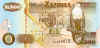 Zambia500-c.jpg (50539 bytes)