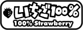 Ichigo 100%