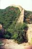 The Great Wall at Huanghua.