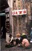 Hanoi's old quarters.