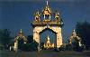 Golden Temple