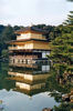 Kinkaku-ji