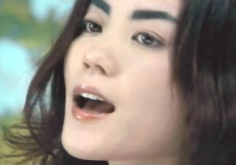 Faye in song