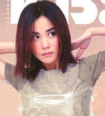 Faye in TVBS