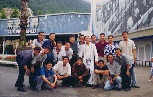 F Coy Pl 1