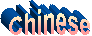 Chinese  