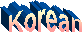 Korean