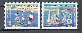 1998 Dubai ISAF World Sailing Championship