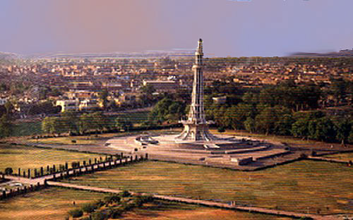Minaar_e_Pakistan