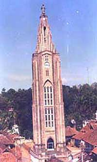 Palai Kurishu Pally