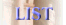 List Sites