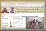 Kalyanapuram.com - A Temple website designed by SurajOnline