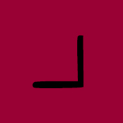 gif animation of cryptic symbols - © copyright hajnal womack 2019 all rights reserved