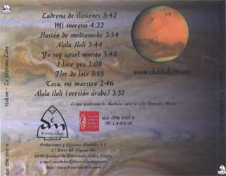 LA SEPTIMA LUNA