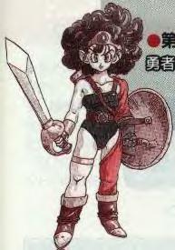 Hero - Female