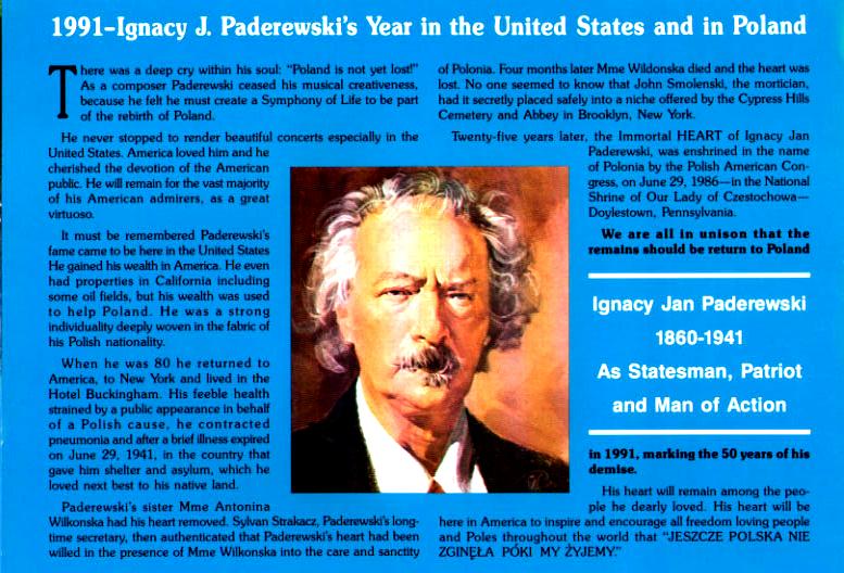 /user/paderewski.jpg