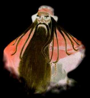 wizard