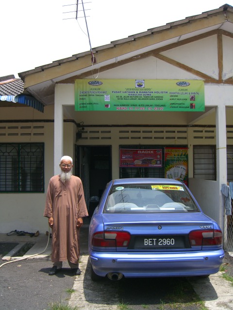 PUSAT LATIHAN & RAWATAN HOLISTIK KHAULAH AZWA NO1 JLN MUTIARA 5/1. TMN SRI NANDING. 43100 HULU LANGAT. SELANGOR
