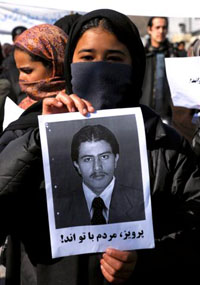 Protest of Solidarity Party in Kabul