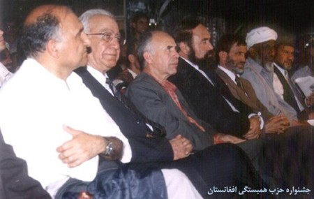 Ceremony to celebrate the establishment of SPA