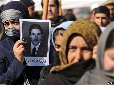 Protest of Solidarity Party in Kabul