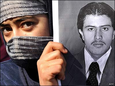 Protest of Solidarity Party in Kabul