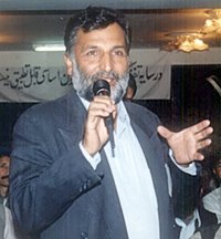 Mr. Azizullah Rasoli, Second Secretary of the party