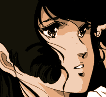 macross-head.gif (7249 bytes)