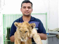GIZA ZOO