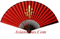 Longevity Paper Fans