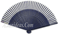 Japanese Folding Fans