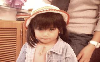 Robert's baby