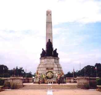 NKS2006rizalpark