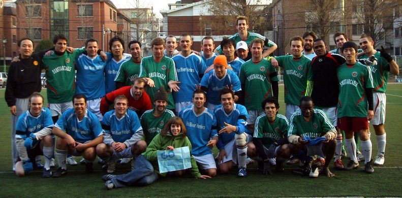 John Memorial Game