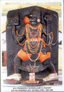Sri Pressana Veeranjaneya, Mahalakshmi layout, Bangalore 