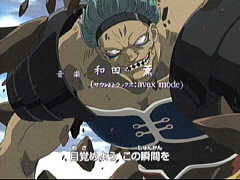 All weaker youkais can't escape me, but I die first! WHY?????!!