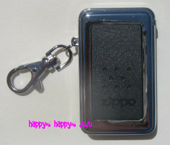 Zippo Portable Ashtray, Match Box Style