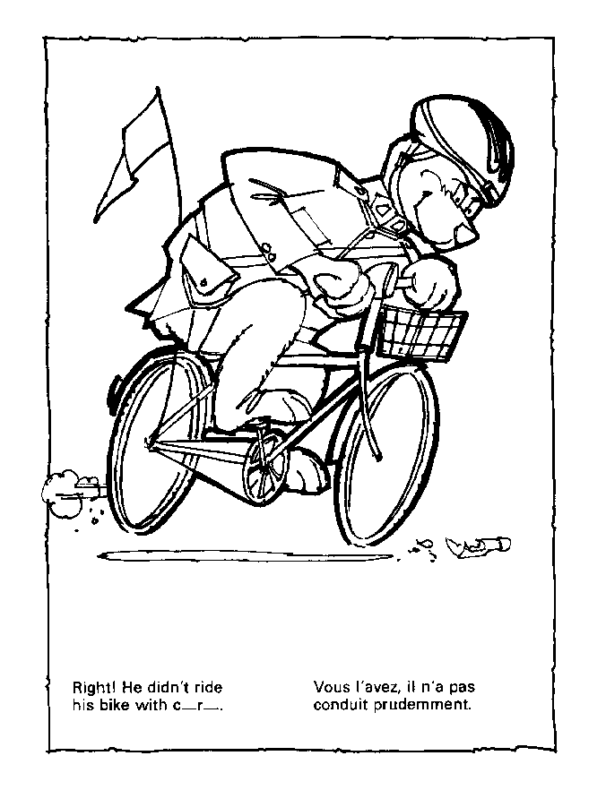 Bike.gif (18600 bytes)